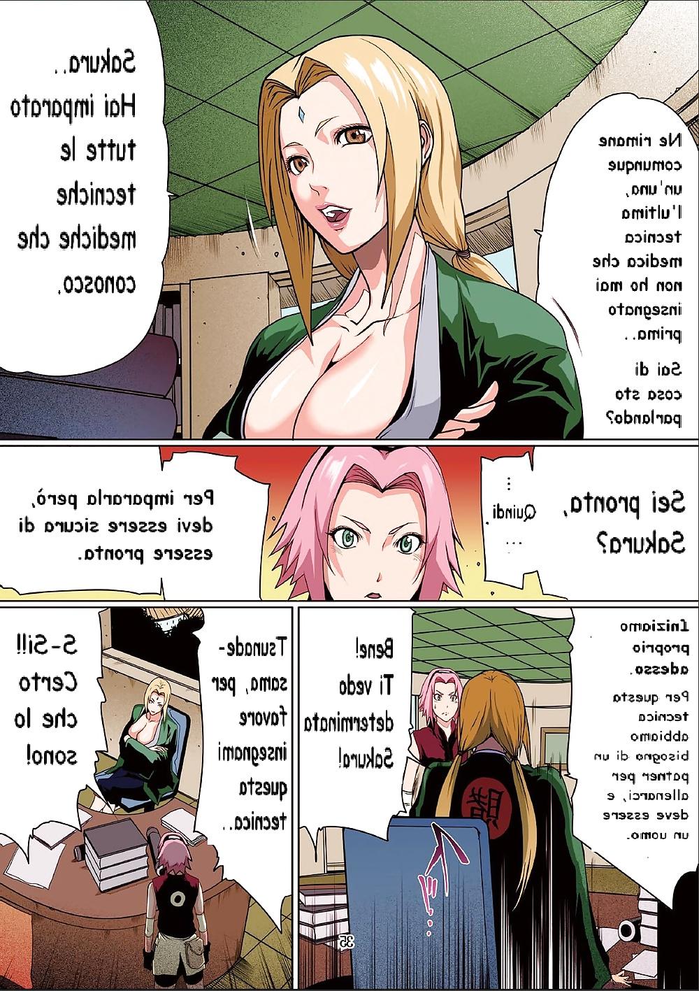 17P HENTAI MANGA L' ultima prova (Naruto)