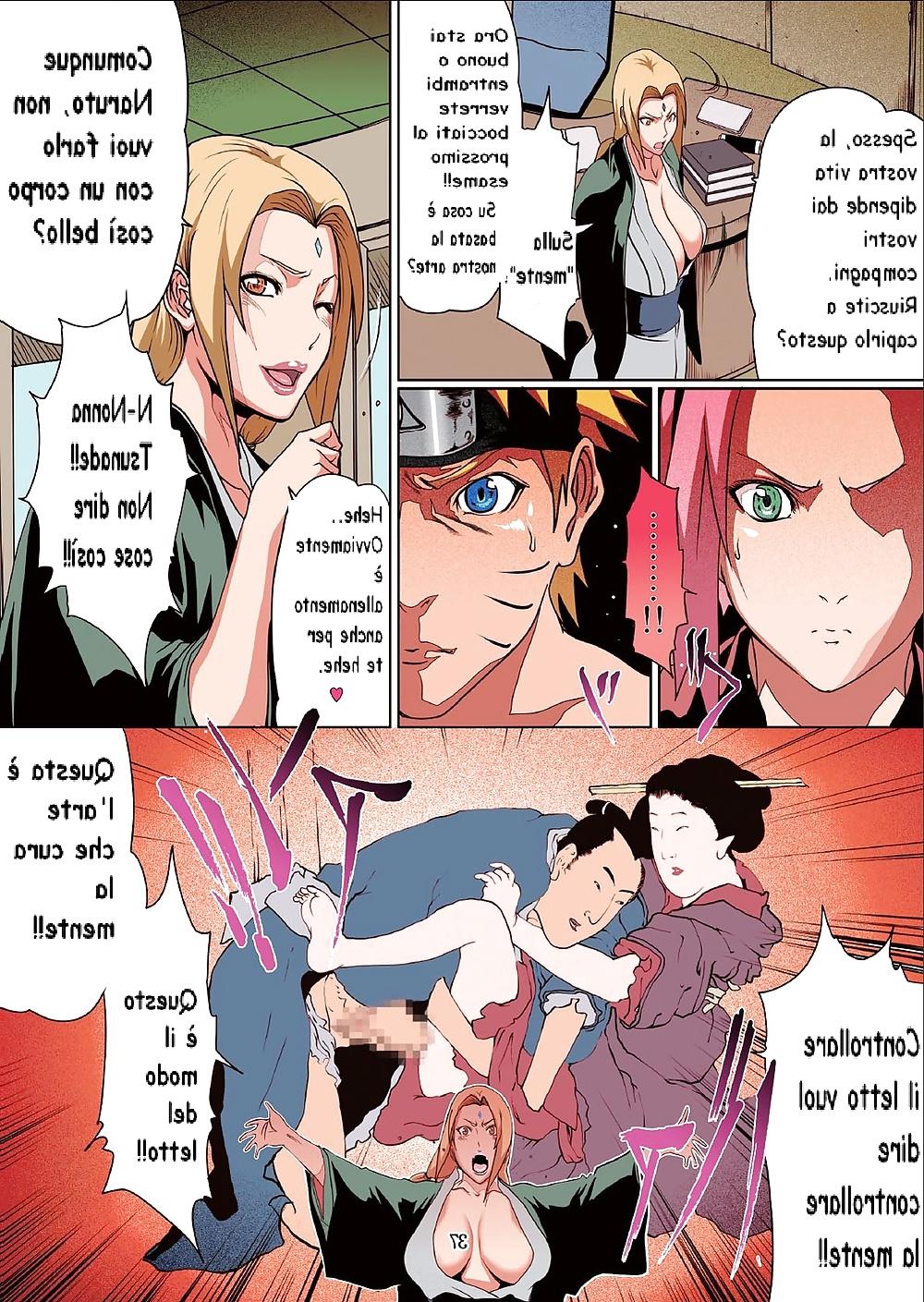 17P HENTAI MANGA L' ultima prova (Naruto)
