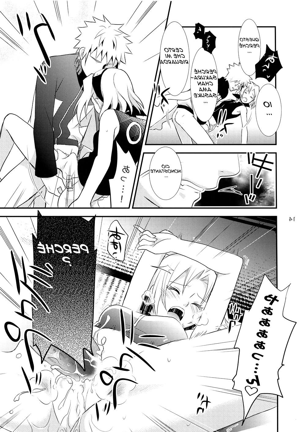 22P HENTAI MANGA Ti amo (Naruto)