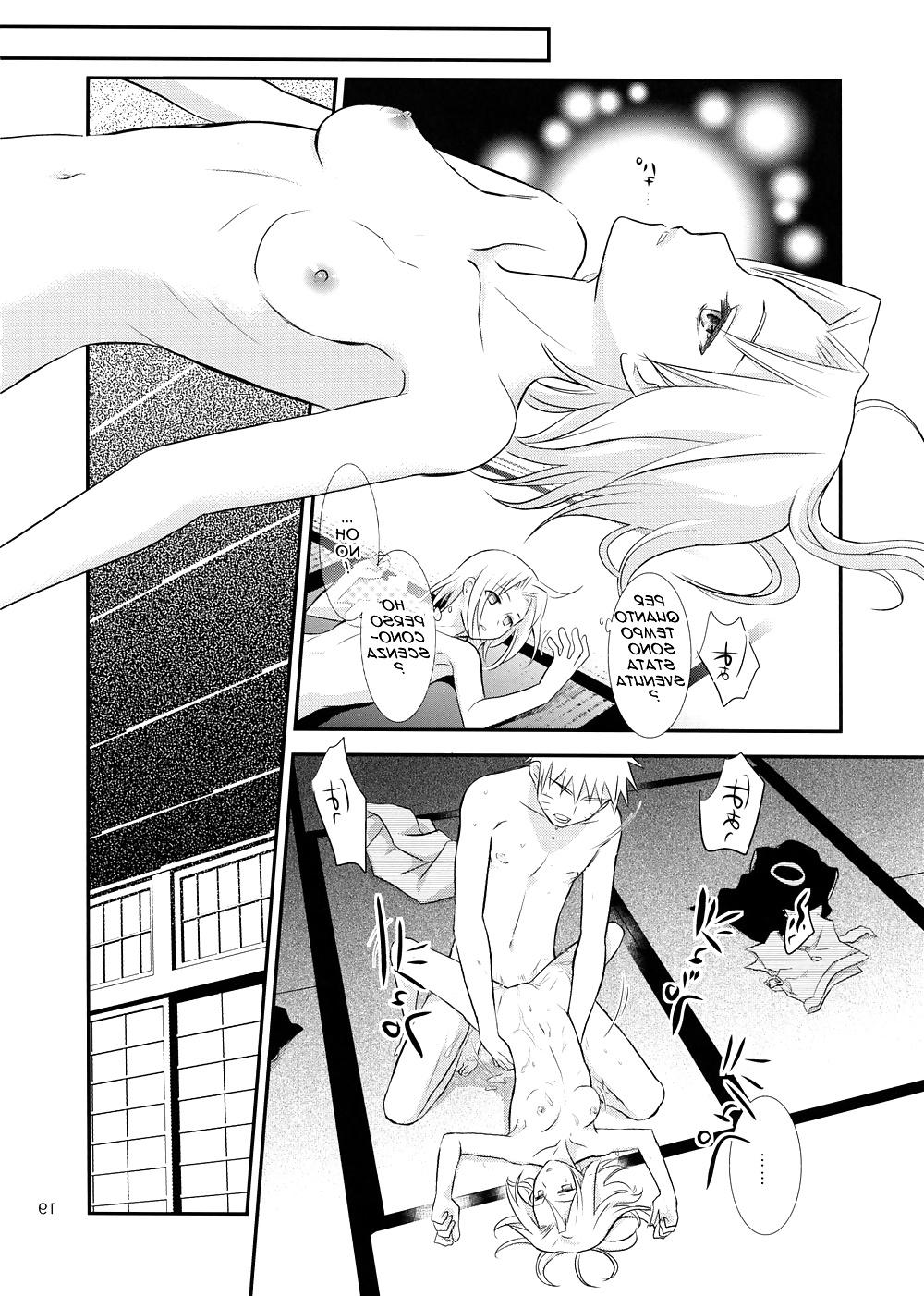 22P HENTAI MANGA Ti amo (Naruto)