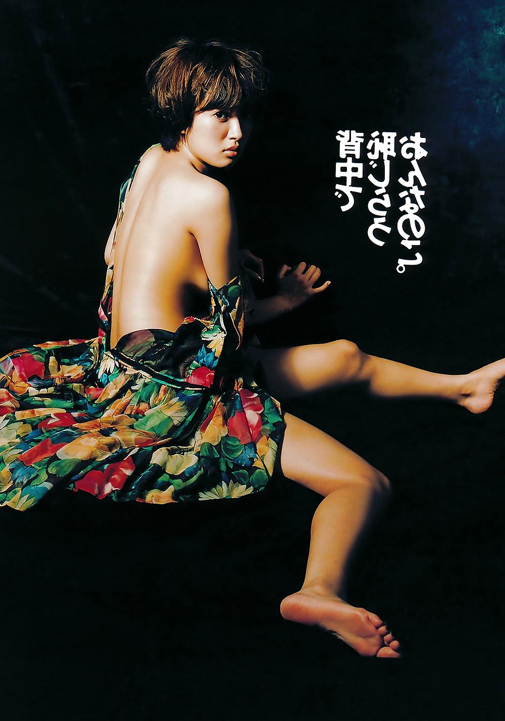 25P NaTsUnA wAtAnAbE   