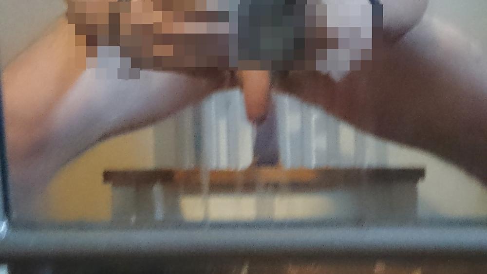 10P Anal Play 
