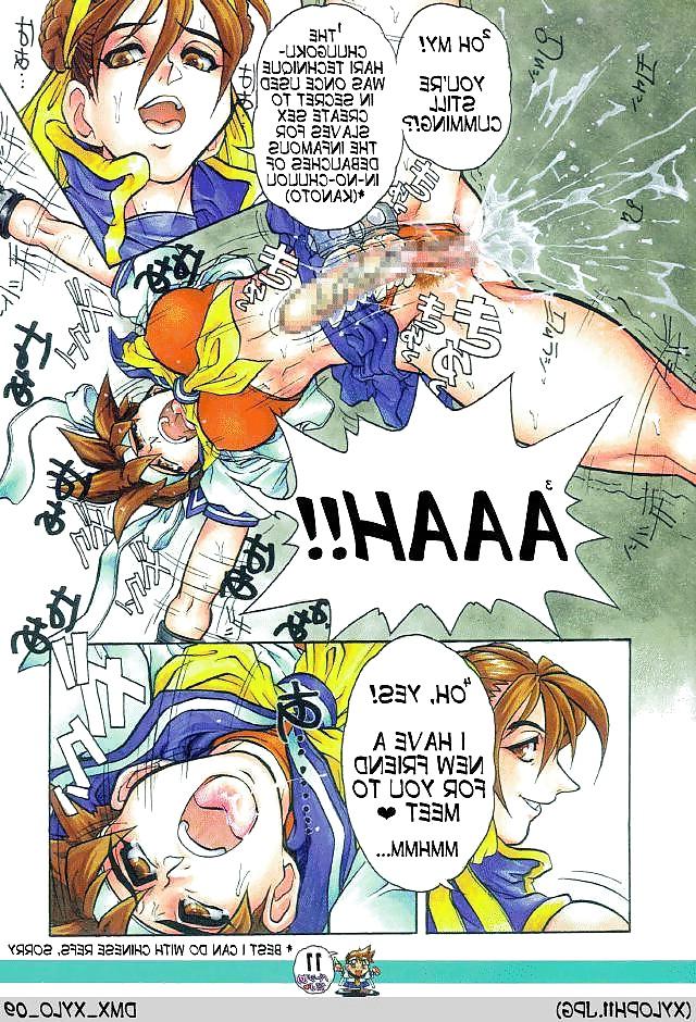 25P Street Fighter the hermit