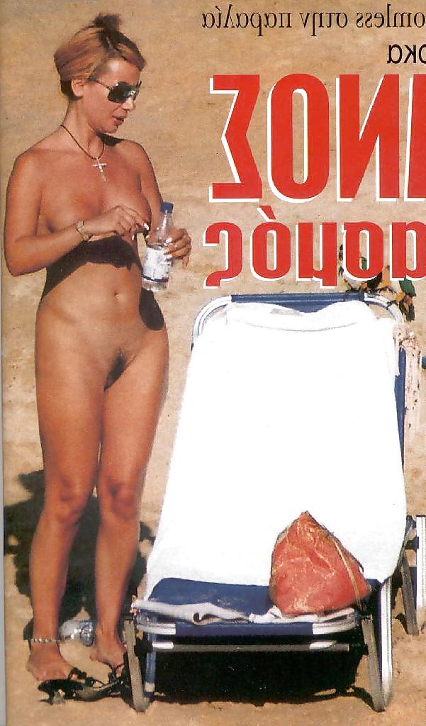 25P Greek celebrities julia barka