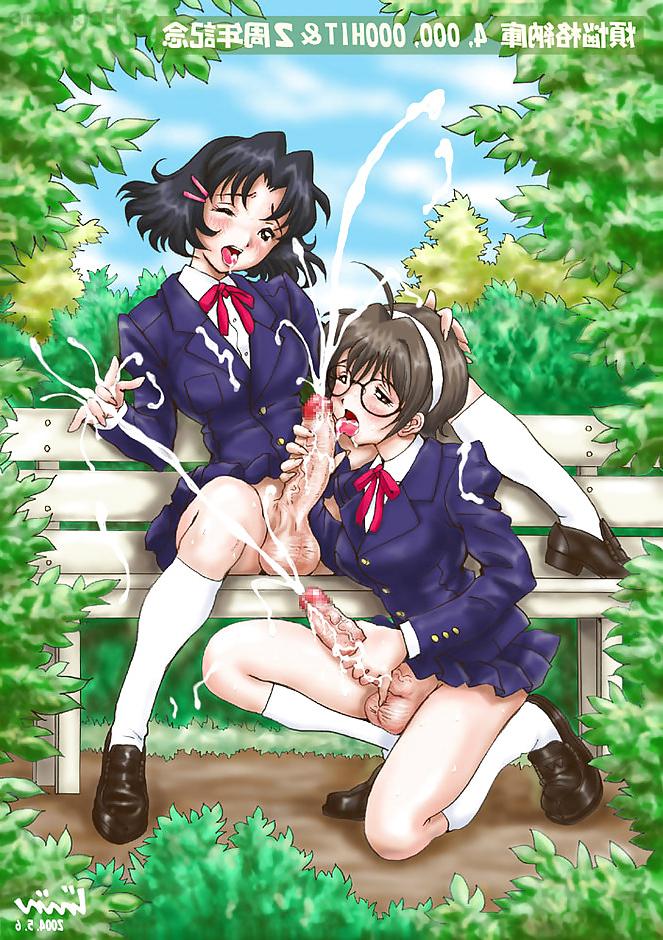 25P Futa masturbation