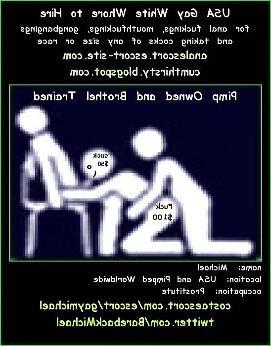 20P Gay Anal Escort