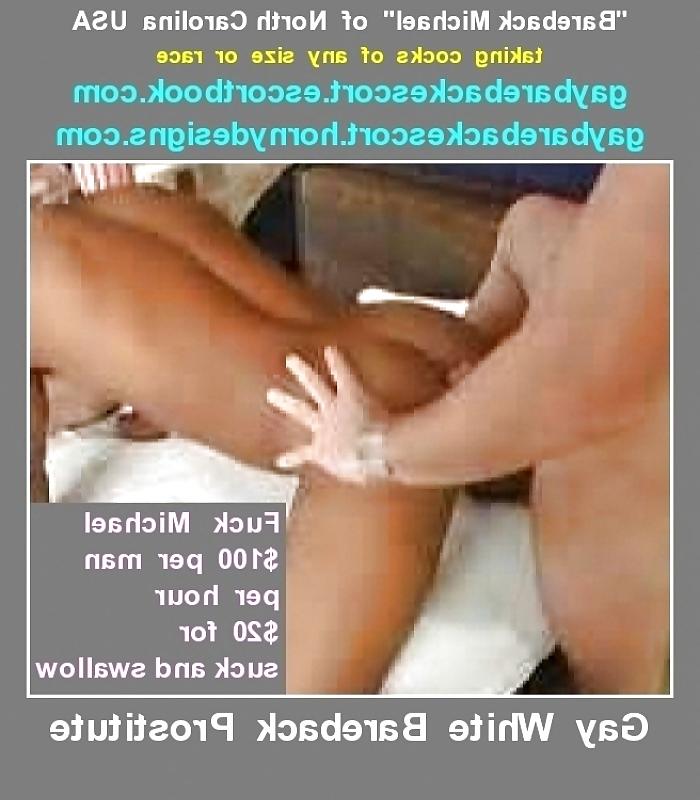 20P Gay Anal Escort