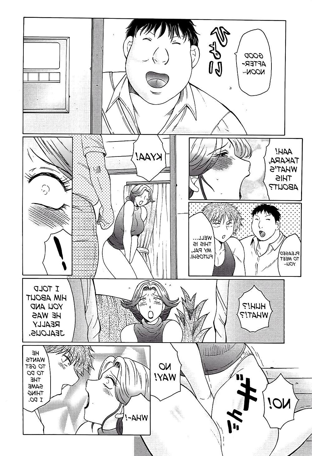 15P EROTIC STEP MOTHER