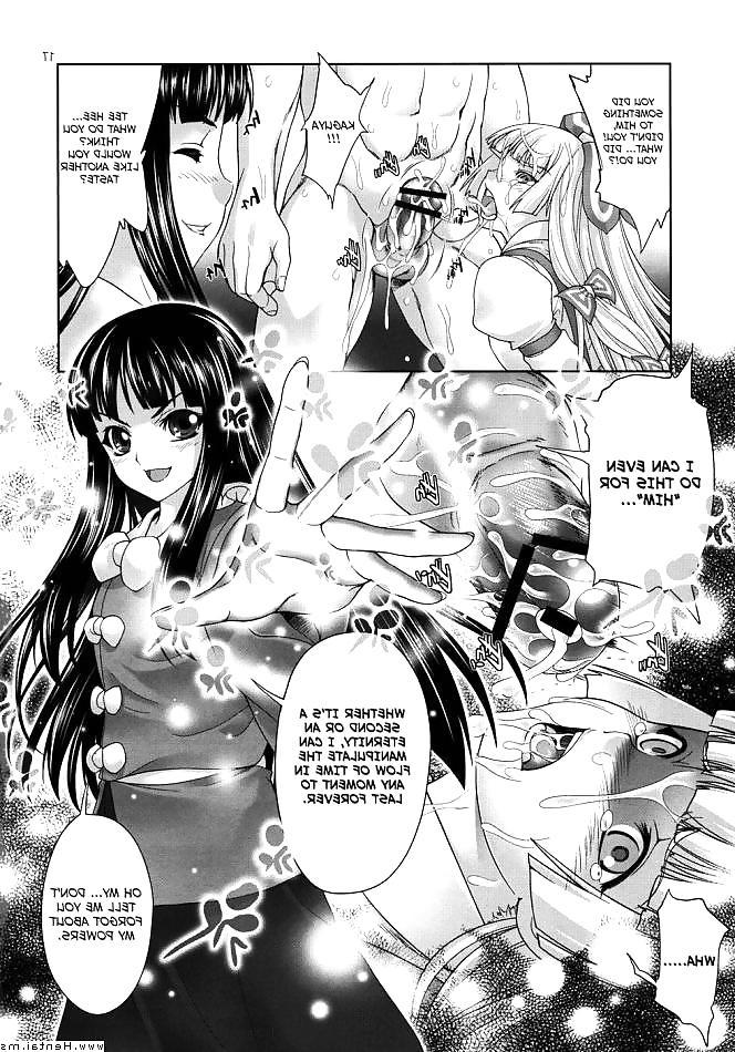19P Sperma Attack (English)