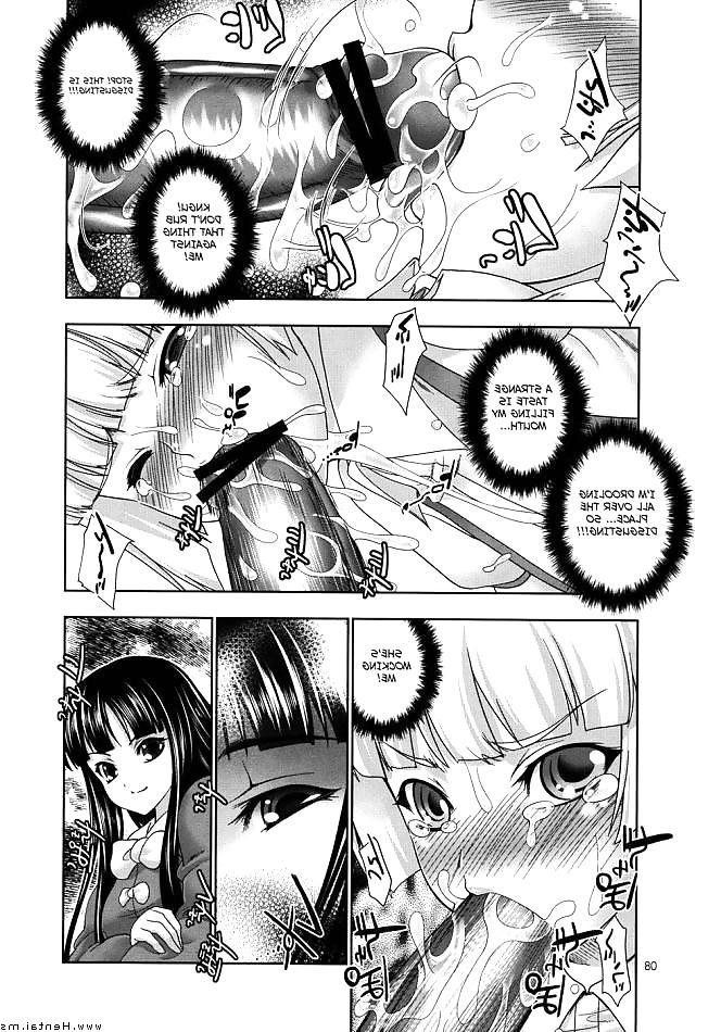 19P Sperma Attack (English)