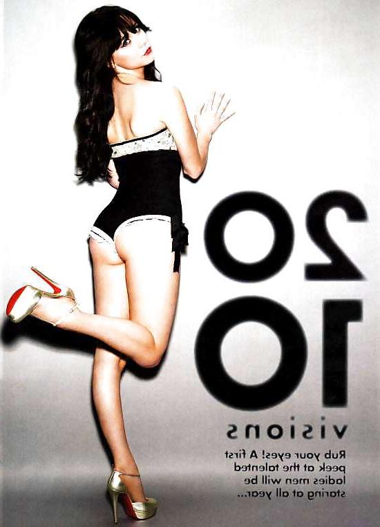 25P Alessandra Torresani collection 