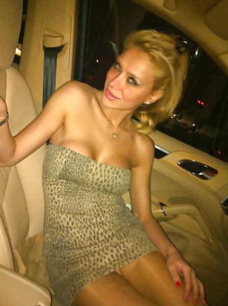 25P Turkish-Esra-Ceyda Ersoy (Celebrities) New Pic