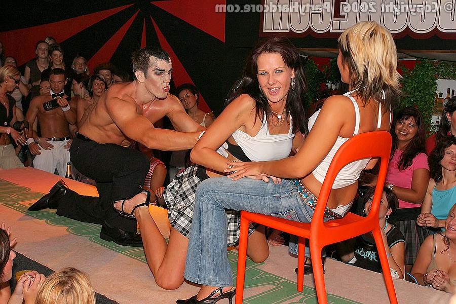 11P Wild party girls clawing at the male strippers