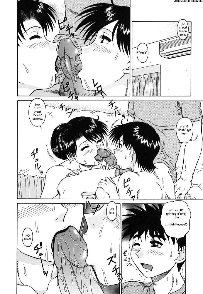 25P Mom &gf(English)