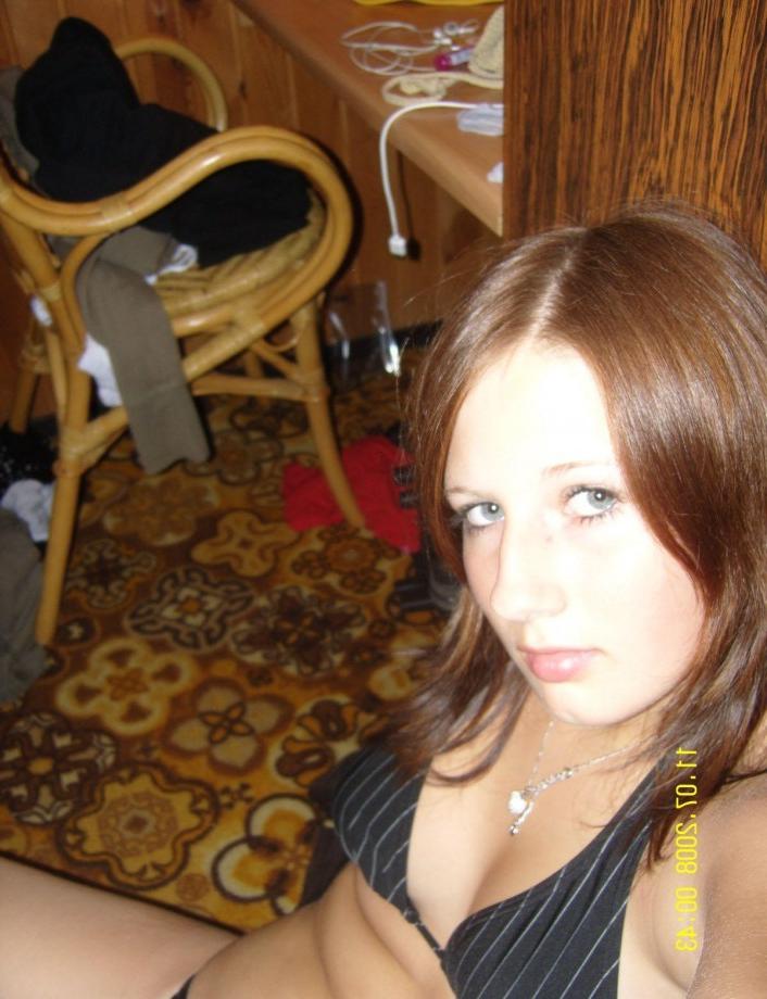 16P Photos of a girl naked in my room