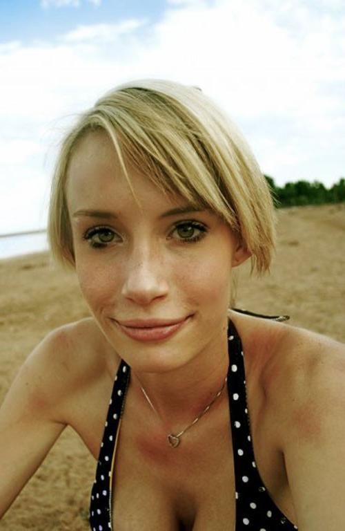 16P Cute blonde emo babe