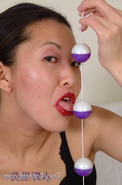 15P Jap asian inserts anal beads and dildo