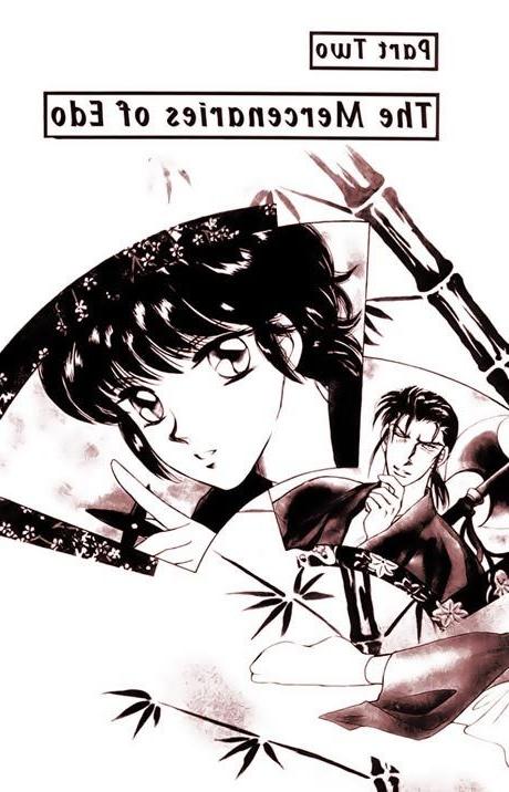 12P Integra Hellsing gets attacked by perverted Master