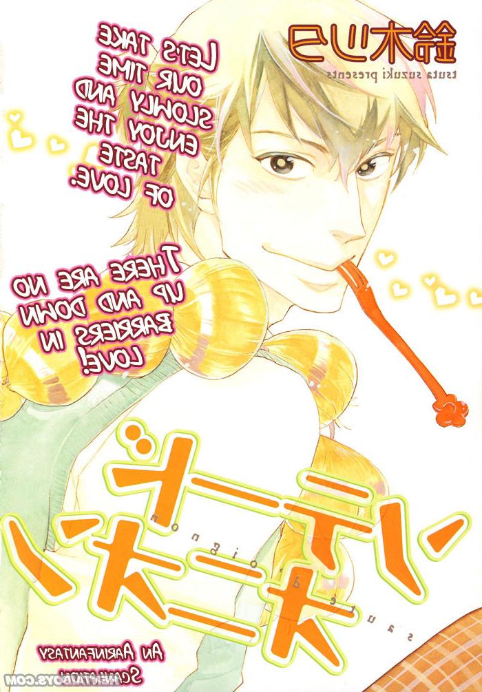 15P Hentai gay college boys story