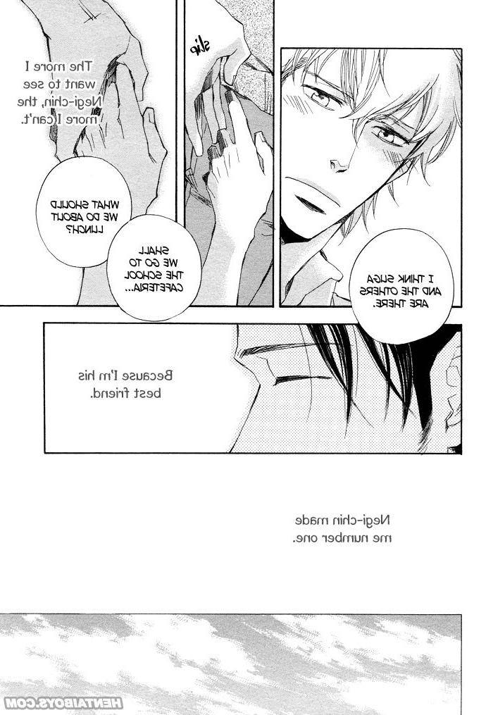 15P Hentai gay college boys story