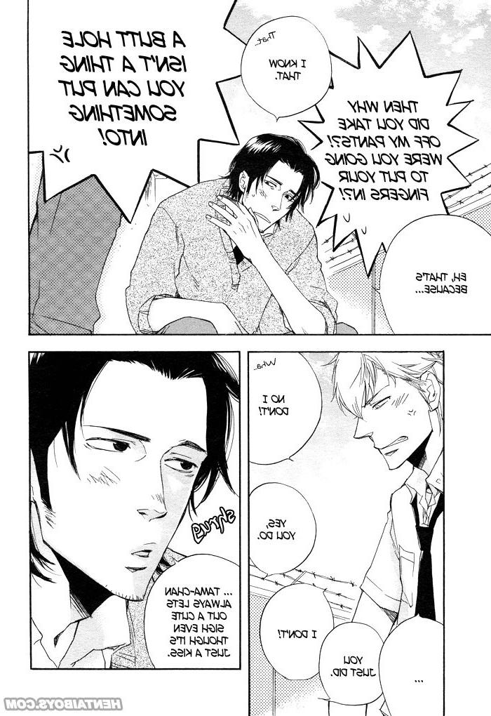 15P Hentai gay college boys story