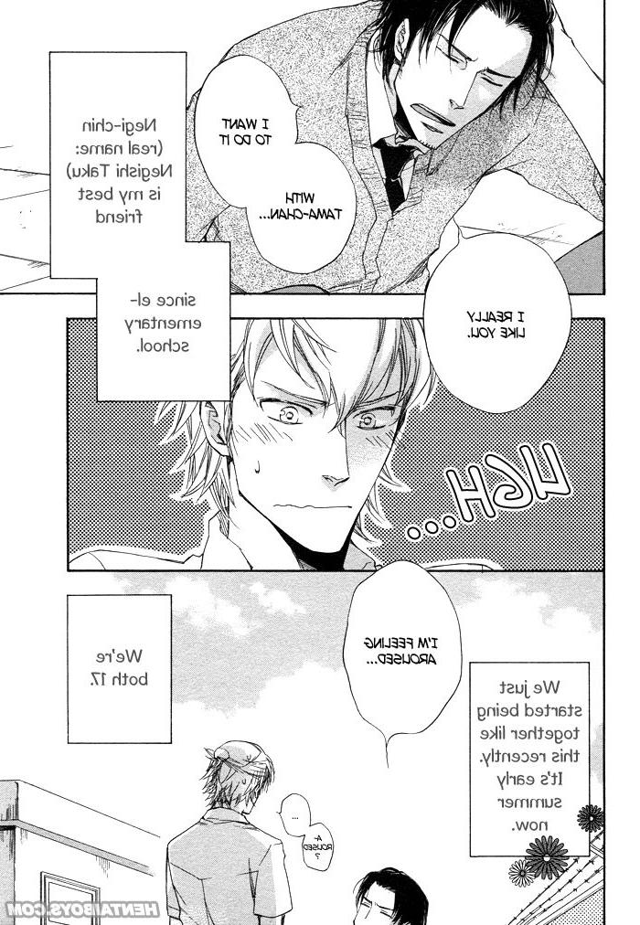 15P Hentai gay college boys story