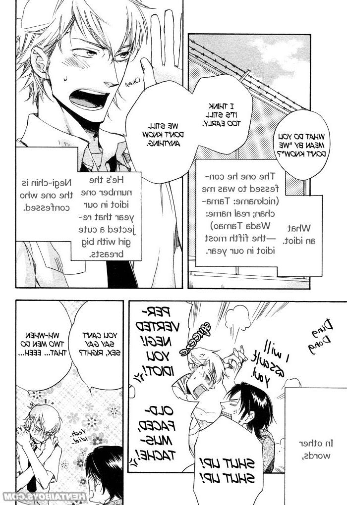 15P Hentai gay college boys story