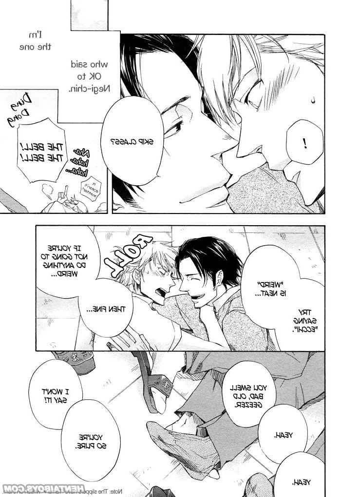 15P Hentai gay college boys story