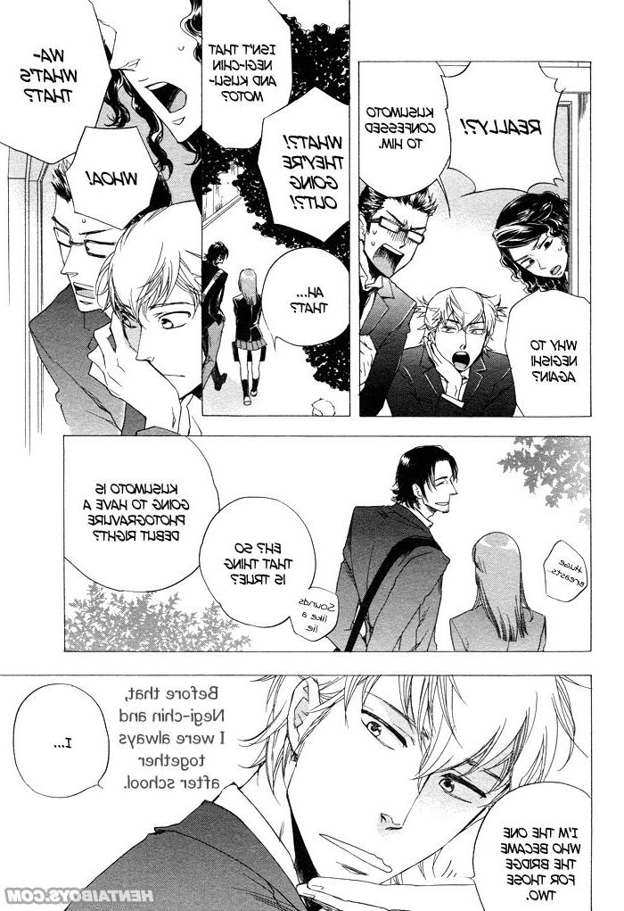 15P Hentai gay college boys story