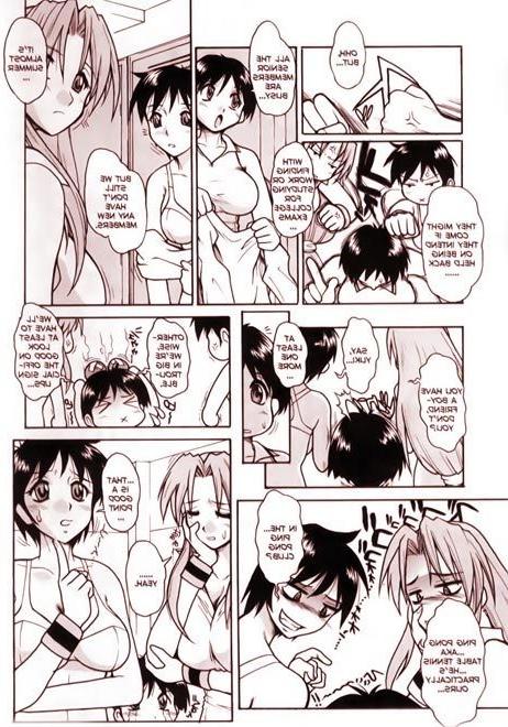 12P BOSS slams Shinji Ikari and gets fucked