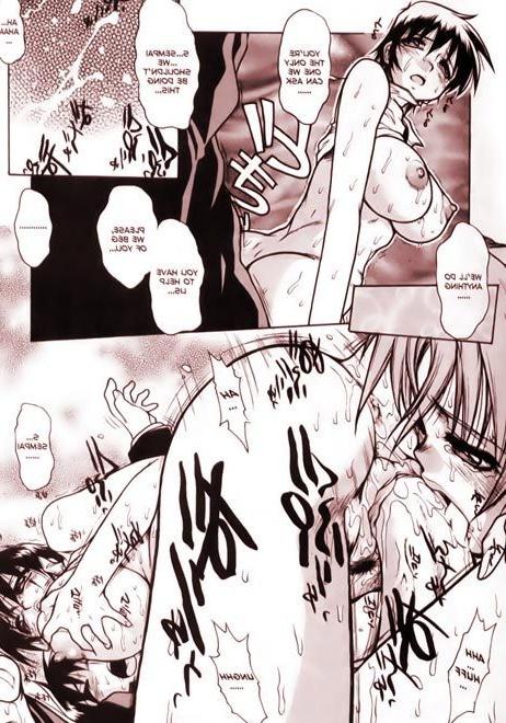 12P BOSS slams Shinji Ikari and gets fucked