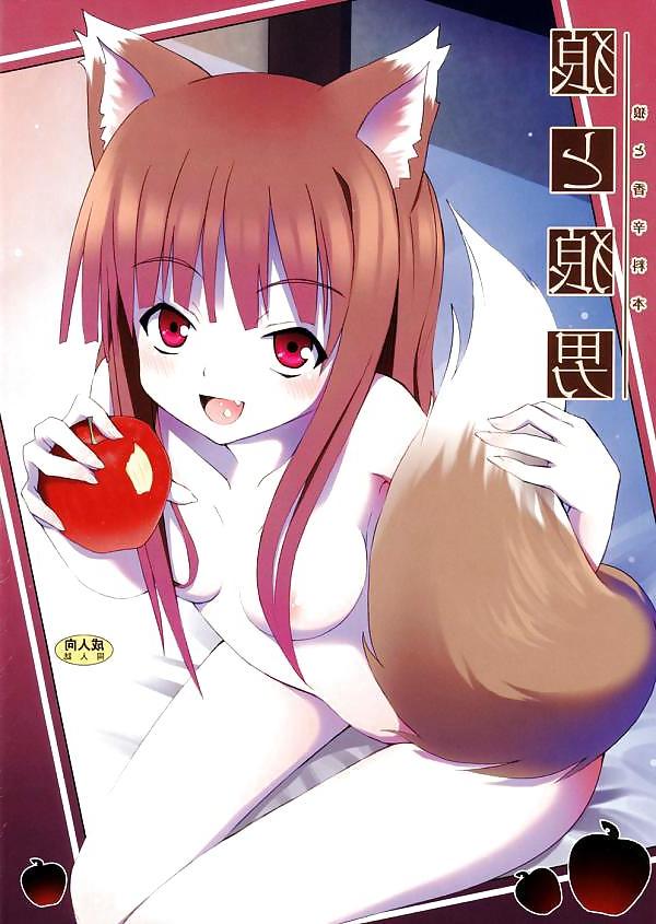 21P Spice and wolf manga