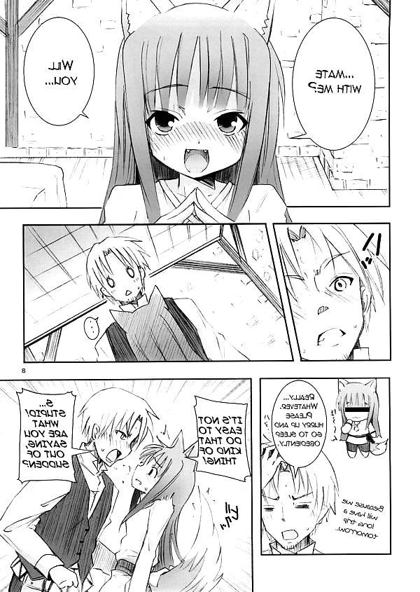 21P Spice and wolf manga