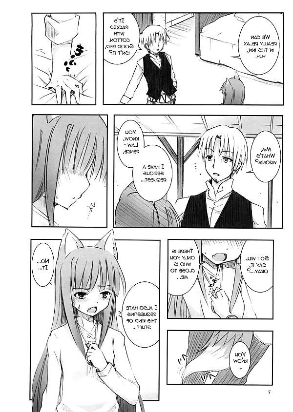 21P Spice and wolf manga