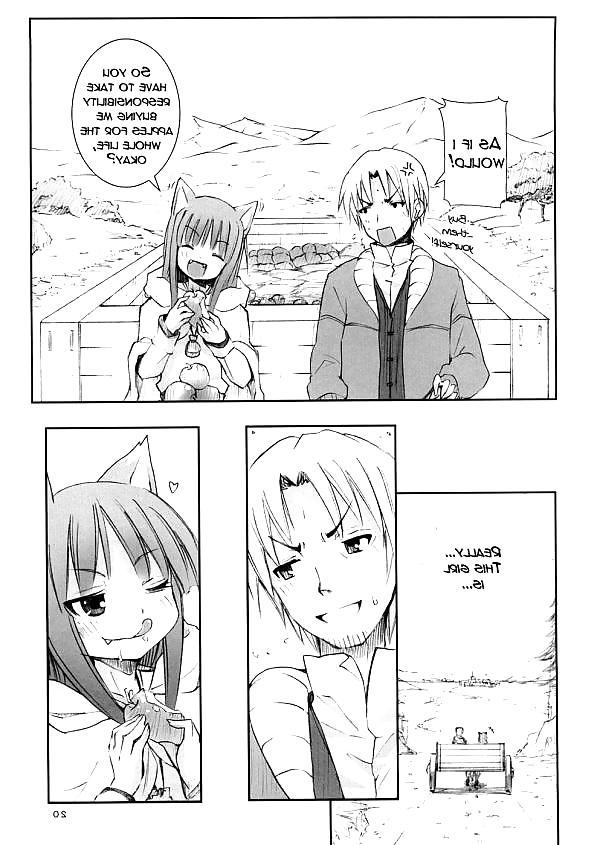 21P Spice and wolf manga