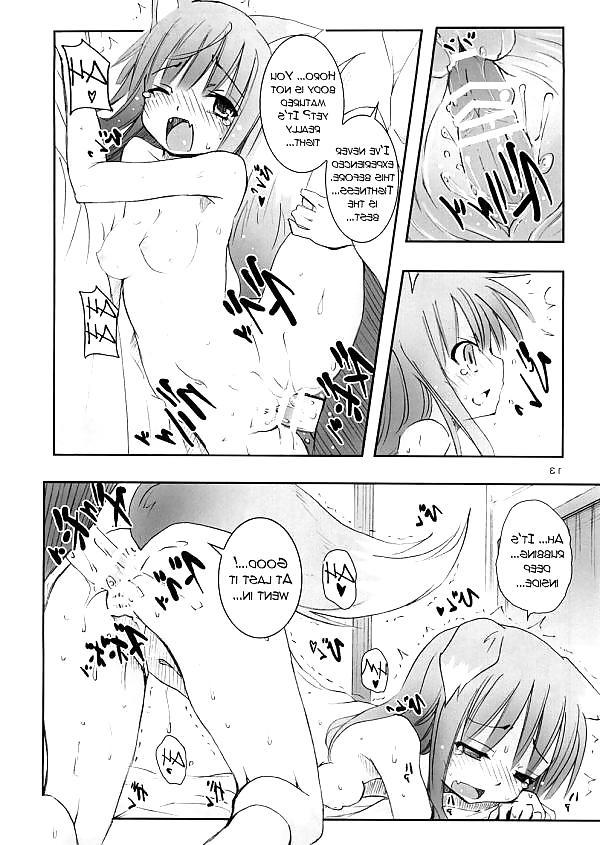 21P Spice and wolf manga