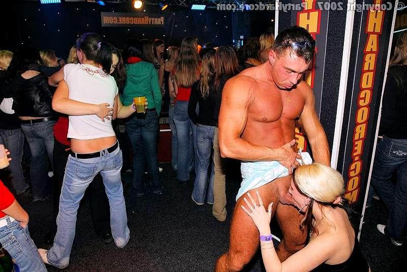 20P Girls are curious for a big black strippers dick at a party