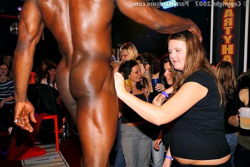 20P Girls are curious for a big black strippers dick at a party