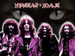 25P Who is the Master of Your Reality?????????????
