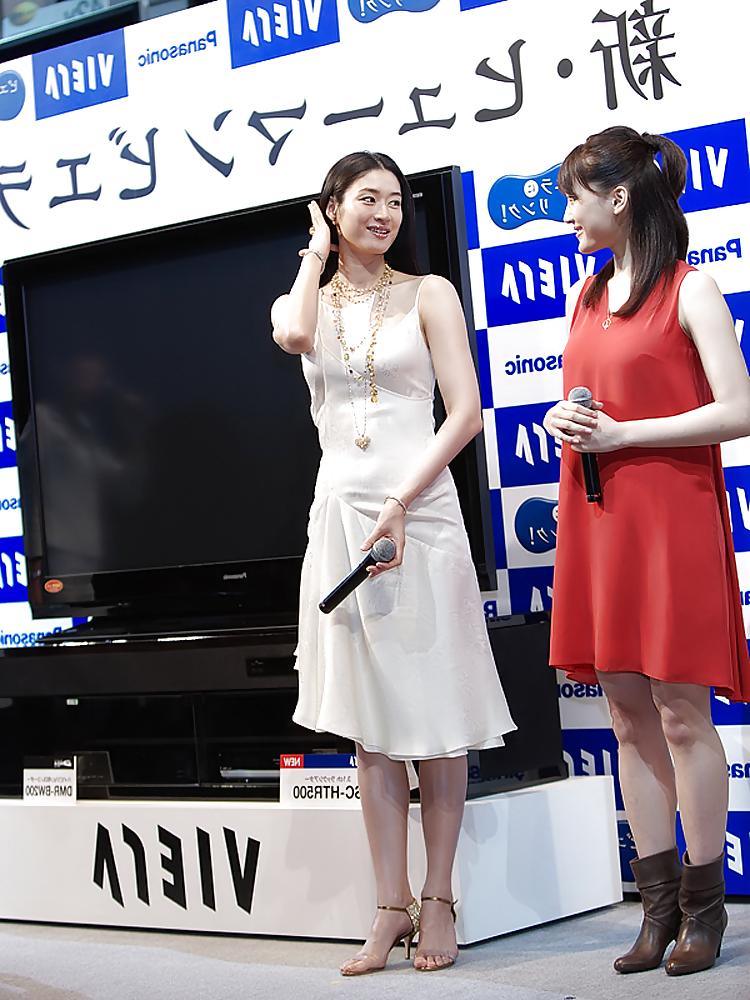 25P Koyuki Kato