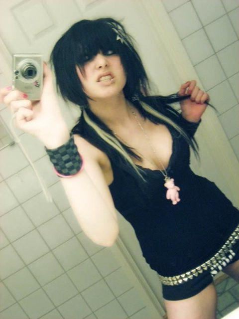 15P Selfshot emo teen girlfriends in cute panties