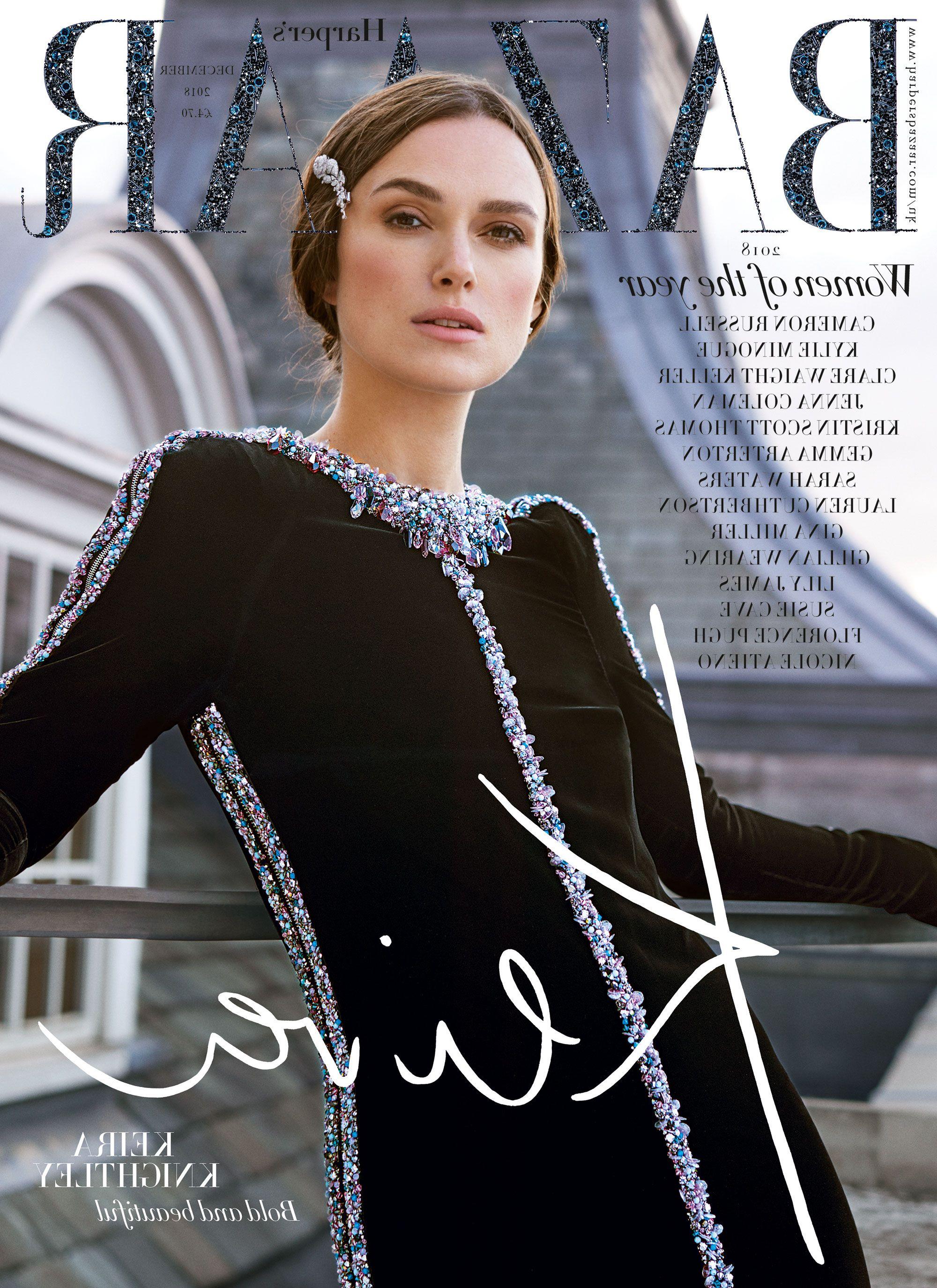 7P Keira Knightley Erotic