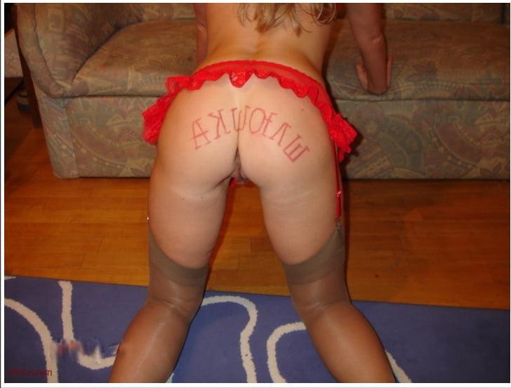 12P This is what sluts should do (Russian Hotwife).
