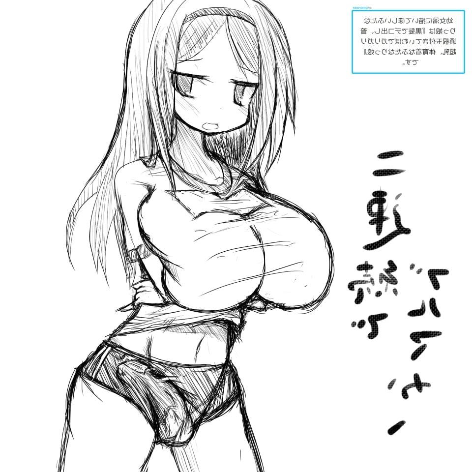 25P MINI MIX erotic drawings2