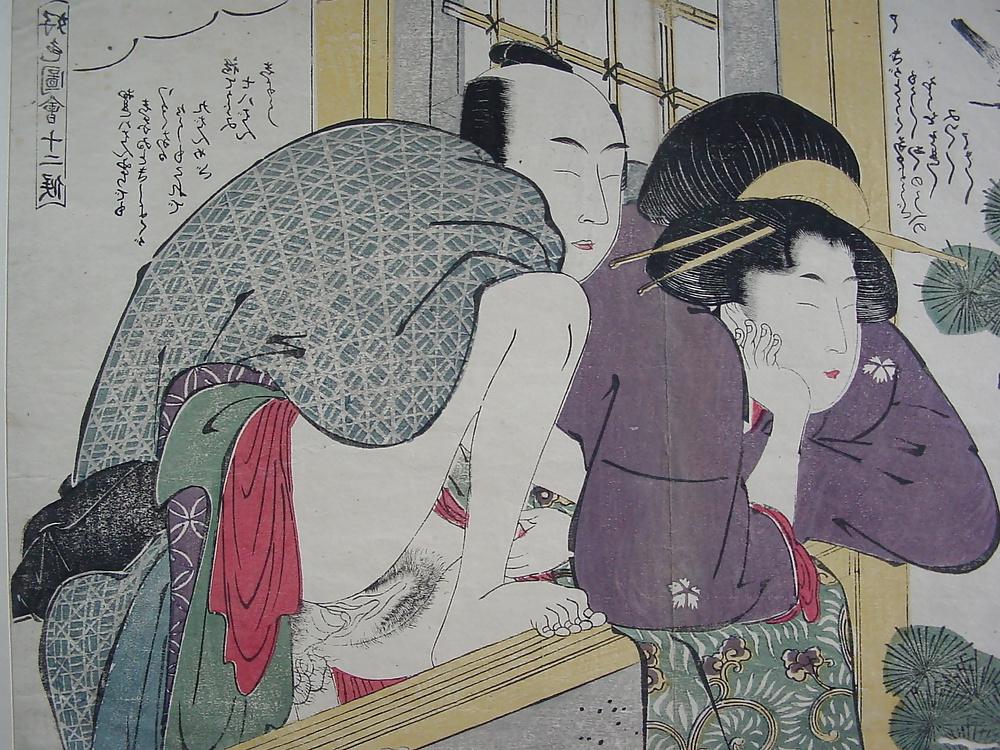 15P SHUNGA: oriental erotic prints