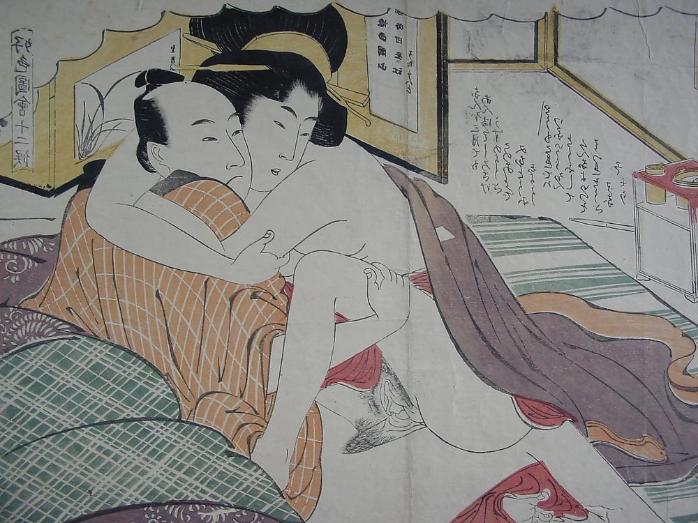 15P SHUNGA: oriental erotic prints