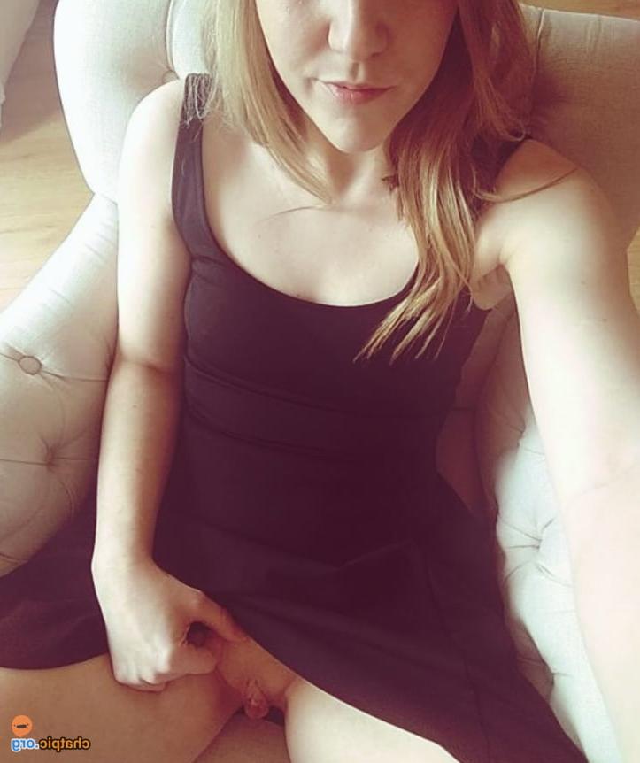25P Hot Exposed Slut Maria (German)