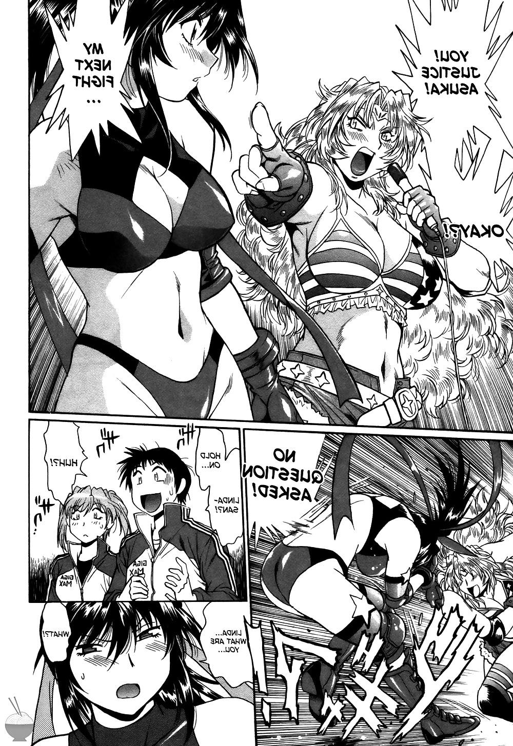 25P Ring x Mama Vol. 4 (Englisch)