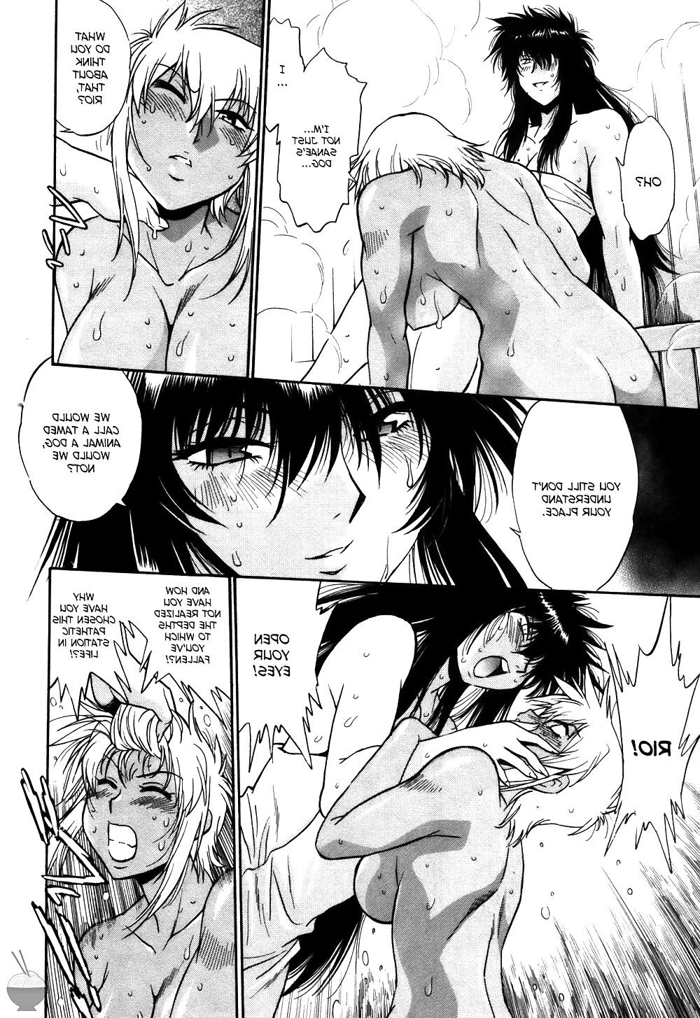 25P Ring x Mama Vol. 4 (Englisch)