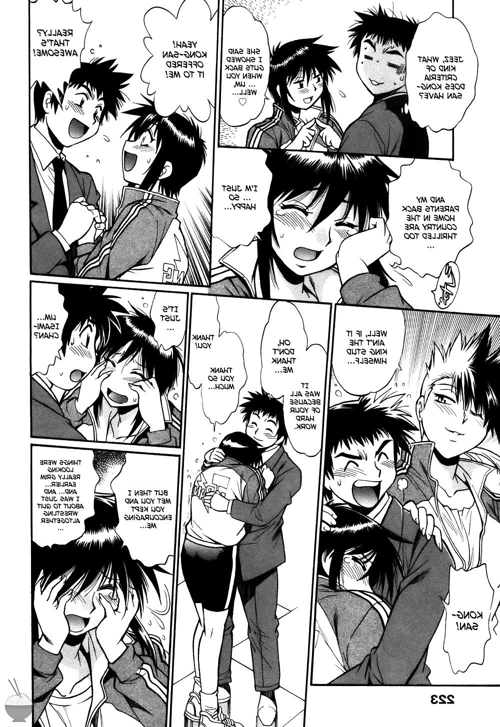 25P Ring x Mama Vol. 4 (Englisch)